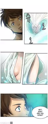 Woodman dyeon Chapter 1-12 (To be continued)