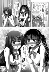 [Takana Yu-ki] Idol to Harem
