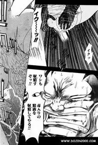 ANGEL Club 2001-01