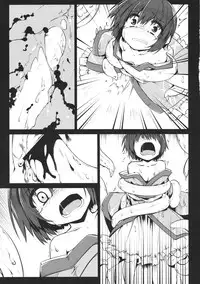 (C87) [Troid-Oh (Jax2o)] SacrifAlice (Touhou Project)