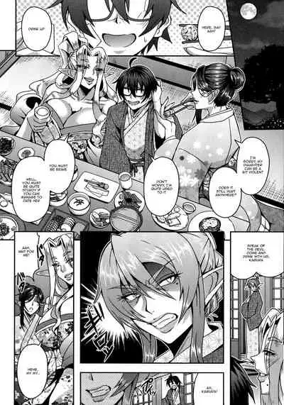 Elf Harem Monogatari - Elf Harem Story