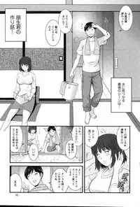 Action Pizazz 2015-03