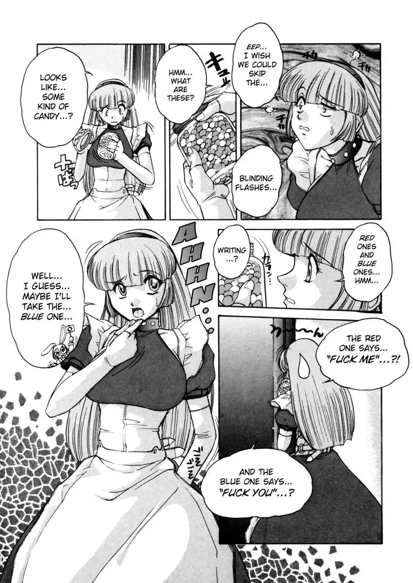 ALICE -First-