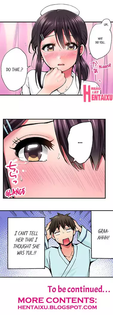 Pranking the Working Nurse Ch.7/?