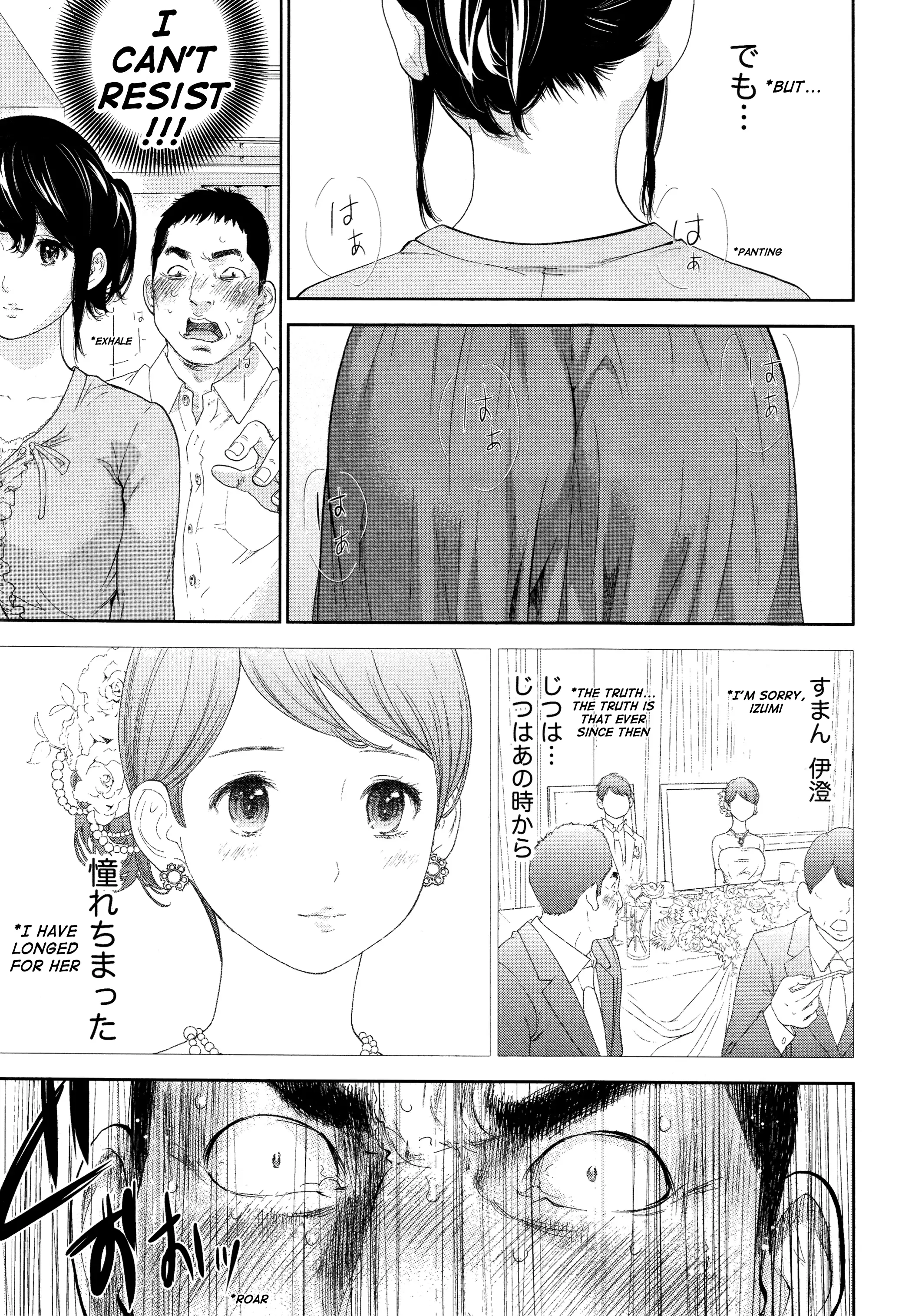 Netoraserare Ch. 22
