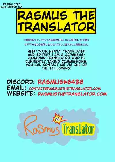 Kyouei Mizugi Shoujo Kusuguri Junan