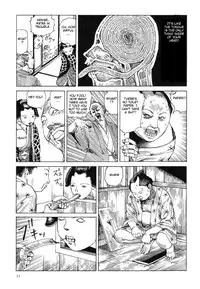 [Kago Shintarou] Satsusatsu Soushi 2 [English]