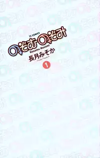 R.B.I ver.01
