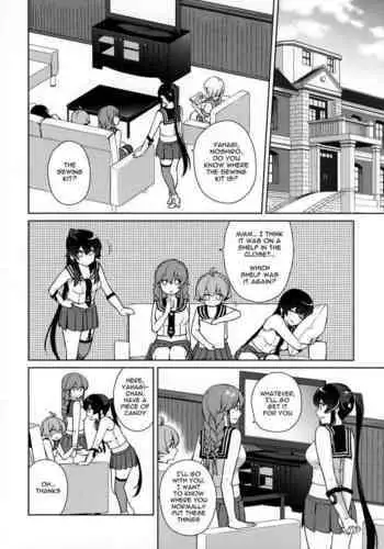 Yoru Yahagi 15
