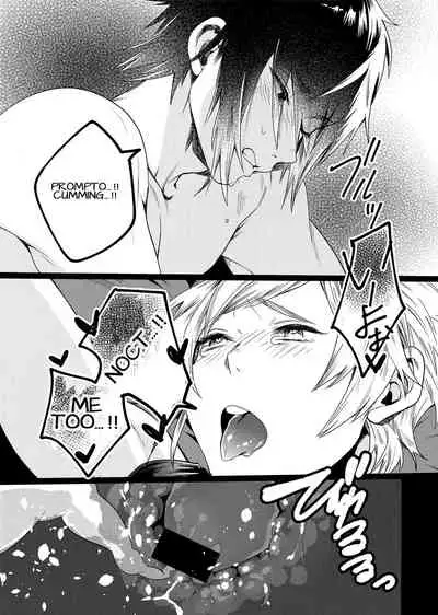 Kiss Me Before I Rise