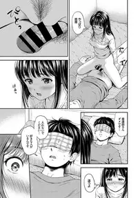 COMIC BAVEL 2019-06
