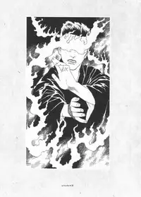 [Suehiro Maruo] MARUOGRAPH EX I