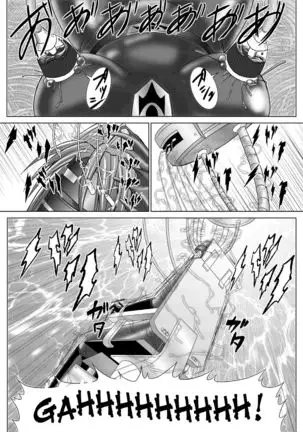 Dinaranger 4-6