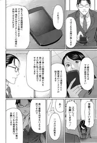 Action Pizazz 2015-05