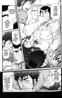 Crime Scene Investigation - Takeshi Matzu