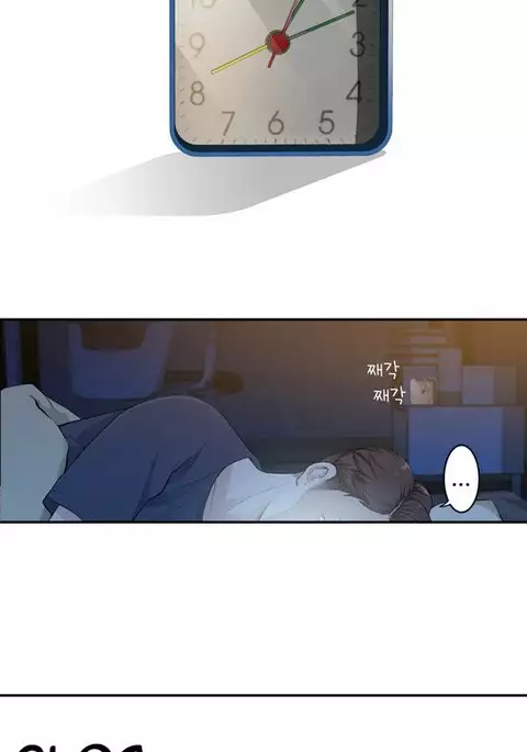 Tissue Thieves Ch.1-11