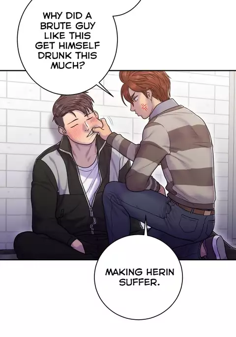 Ghost Love Ch.1-29