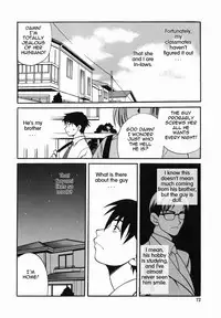 Under the Same Roof ENG (incest)