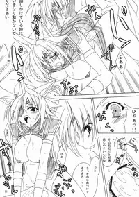 (SC31) [RADICAL DASH (Miyane Aki)] HAZY MOON (Shinrabanshou Choco)