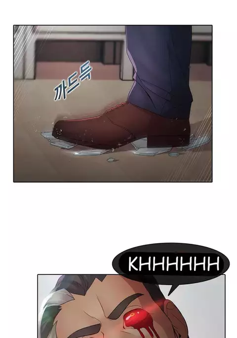 The Matrix Ch.1-4