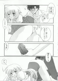 [Anthology] Love Chara Taizen No. 20