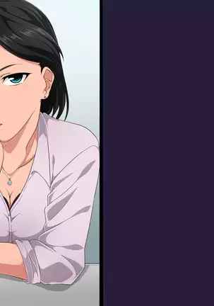 Rinseki no Aishou