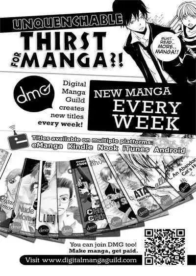 Furueru Kuchibiru | Trembling Lips