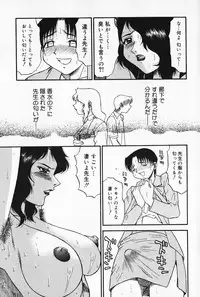 [PJ-1] Kyouki