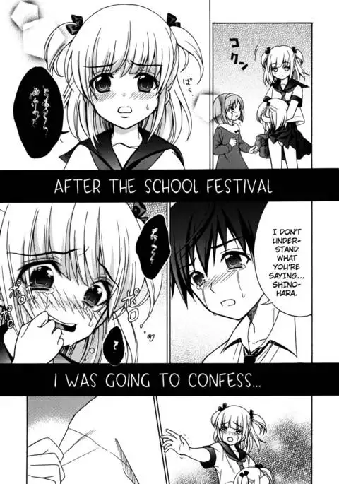 Corpse Party Musume, Chapter 4
