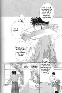 [Ronno & Kalus (Takada Bambi)] Hermaphrodite 2 (Fullmetal Alchemist) [English] [Secret Garden]