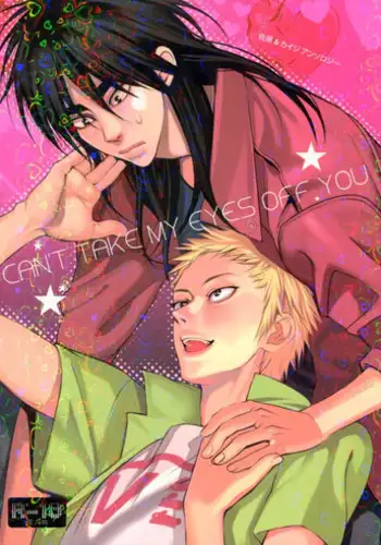 (Fukumoto Logic III) [Temparing (Various)] Ichijojojo (Kaiji)