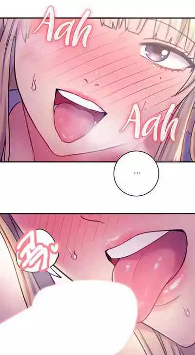 Stepmother Friends Ch.29/?