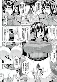 [Somejima] Zecchou Shoujo