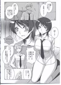 [Anthology] Nyotaika Dynamites! 3