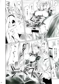 (C74) [Tousen Soudou (Tousen)] Barashi~ijiri (Rozen Maiden)