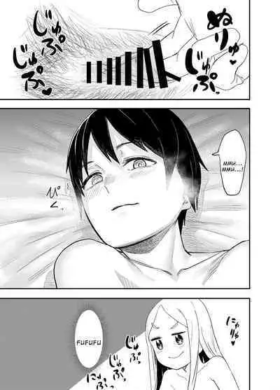 Loli Succubus o Ijimeru Yuri Hentai Joshikousei [English}