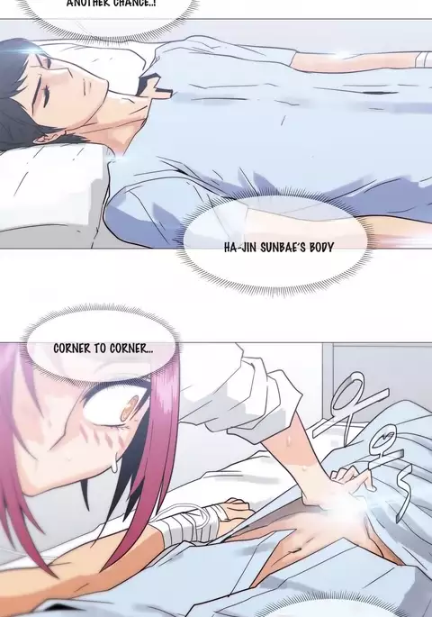 Household Affairs Ch.1-50.5