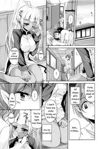 [Narusawa Kei] Boukoku Maou no Hoshihiko-kun Ch. 1-4 [English]
