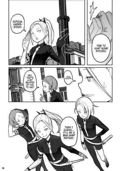 MAIDEN SINGULARITY Chapter 7