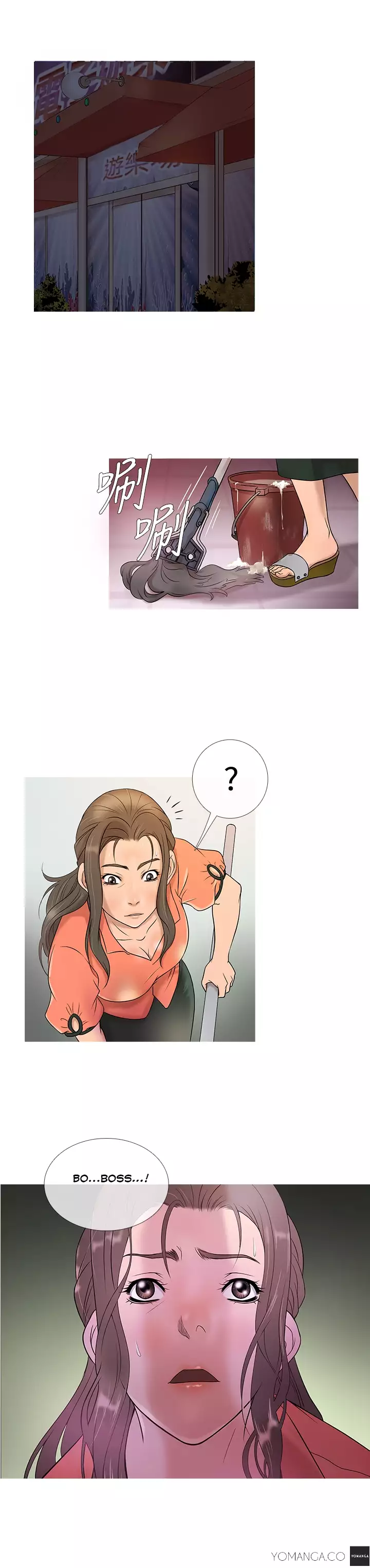 Heaven Ch.1-11
