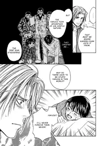 [CJ Michalski] Secret Connection Vol1 Ch1-2 [ENG]