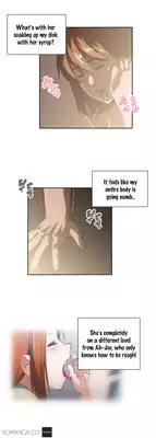 [Husky guy] SStudy Ch.0-29 (English) (YoManga) (Ongoing)