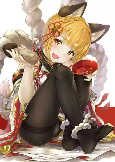 ヴァジラちゃんと親密になる漫画