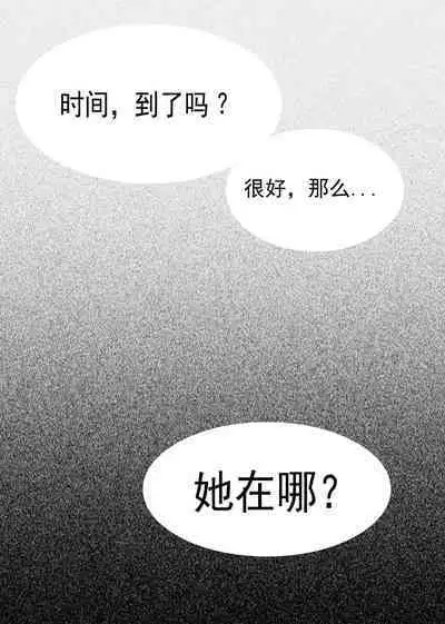 [xfqn] RB- -MIYA & RISA