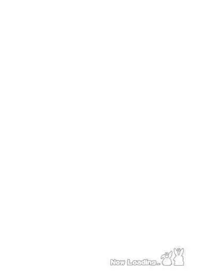 Neru Toki | 飞入美梦 甘贻之时