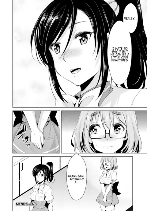 Himitsu no Artemis - the Secret Artemis Ch. 1-5