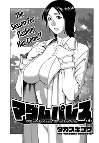 [Takasugi Kou] Madam Palace Ch. 1-7 [English] [Lazarus H]