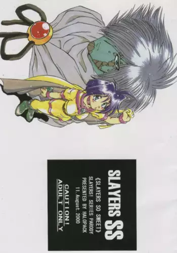 (C59) [Halopack (Halo)] Slayers SS 2 | Slayers So Sweet 2 (Slayers)
