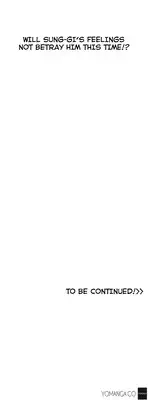 [Husky guy] SStudy Ch.0-29 (English) (YoManga) (Ongoing)