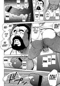 [Seizou Ebisubashi] Burst Beast Ch. 11 [Eng]